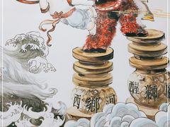 -裕芳餐厅·客家菜(豪业店)