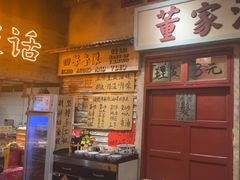 -旧街市鲜货老火锅(大光路店)