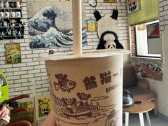 -熊猫一间店欧式奶茶铺