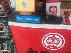 -大王油茶(二厂文创公园店)