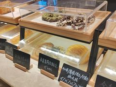 -V咖啡(兰州盛达希尔顿酒店)