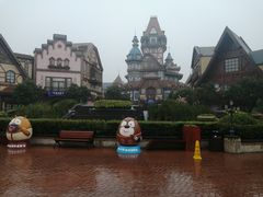 -郑州方特梦幻王国