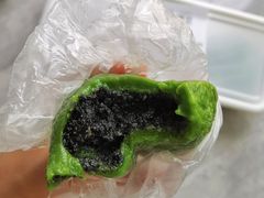 芝麻核桃青团-光明邨大酒家(淮海路店)