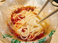 -马国庆蒸面(鼓楼街店)