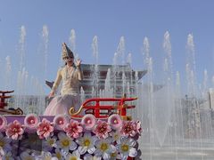 -海合安苏州阳澄半岛乐园