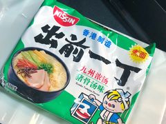 -港迹·鲜围煮海鲜火锅(湖州时代广场店)