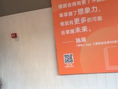 -肯德基(建华店)