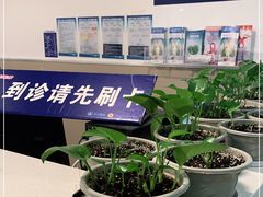 -复旦大学附属中山医院(西院区)