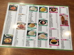 -正德顺順德雙皮奶(中信店)
