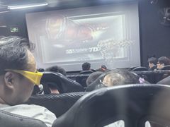 -自然谷恐龙园