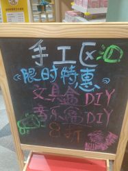 -宝燕水乐园(相城店)