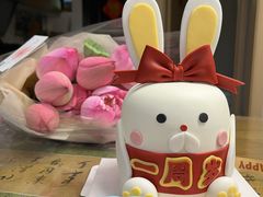 -玉见cake低糖蛋糕甜品台定制(河西店)