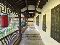 -求雨山文化公园
