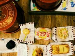 -百年义利(百万庄店)