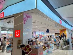 -名创优品(海珠乐峰广场店)