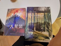 -新华文创·光的空间