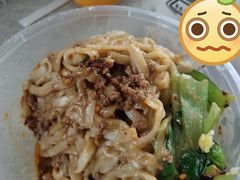 -谭师爷龙抄手(白下路店)