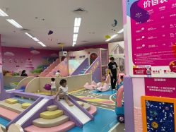 -孩子王童乐园(常德万达店)