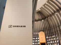 -思南书局·诗歌店