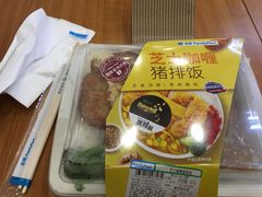 -全家便利店(洛川东路店)