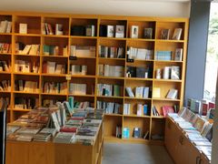 -光舍(香榭里花园店)