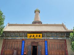 -张掖大佛寺景区