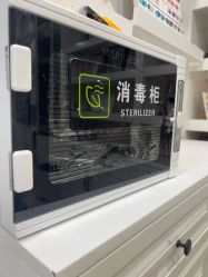 -美兮美学·日式艺术美甲美睫