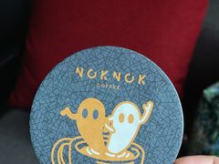 -NokNok Coffee(宽窄巷子店)