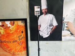 -老梦面包 CHEZMOREL(三源里店)