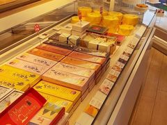 -好利来(建筑大学店)