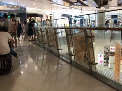 -凯德广场(学府店)