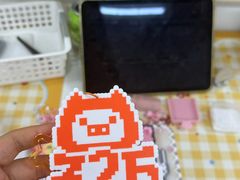 -垚火玩泥吧手作集合店·拼豆·陶艺