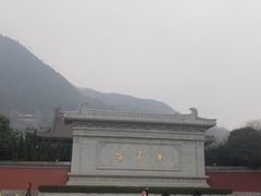 -华清宫景区