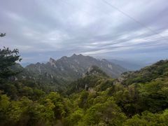 -老君山风景名胜区