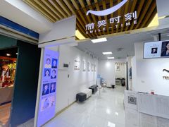 -微笑时刻照相馆(四道口店)