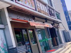门面-南湖胖子砂锅(铁心桥店)