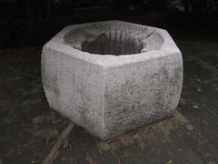 -北极阁公园