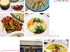 -同喜烤鸭店(光芒店)