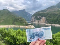 -白帝城·瞿塘峡景区