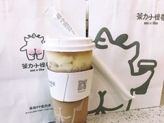-茶力的小怪兽(梅林卓悦汇店)