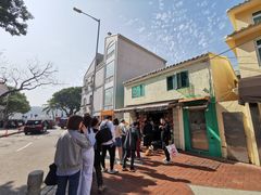 -安德鲁饼店(原店)