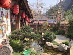 -大自然(鲁家村店)