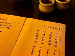 -江湖边·小生活