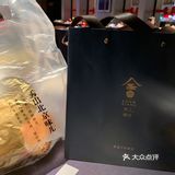 春节后来看秀儿