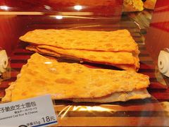 -都恩客(高岛屋百货店)