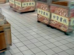 -大润发(明珠店)