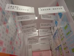 -南湖梦幻岛