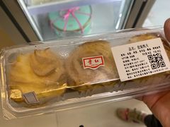 泡芙-红叶蛋糕(广达路总店)