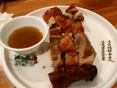 稻香鸭-小时候2013(瀚新店)