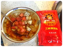 -钢管厂五区小郡肝串串香(南山店)